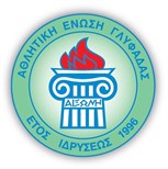Αιξωνή 2011-2012
