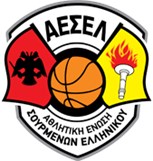 Α.Ε.Σ.ΕΛ. 2012-2013